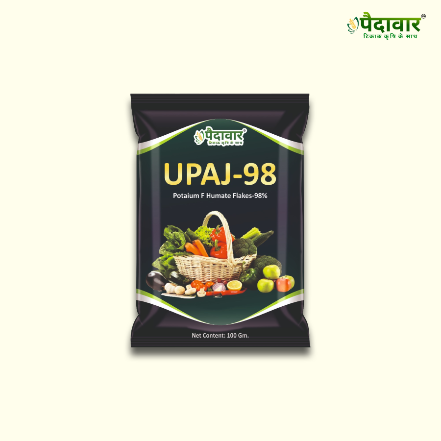 Paidavaar Upaj-98 Fertilizer - Potassium Humate 98% Flakes