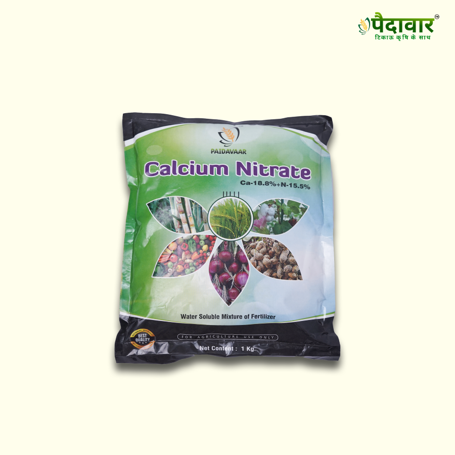 Paidavaar Calcium Nitrate Fertilizer - Ca 18.8% + N-15.5%